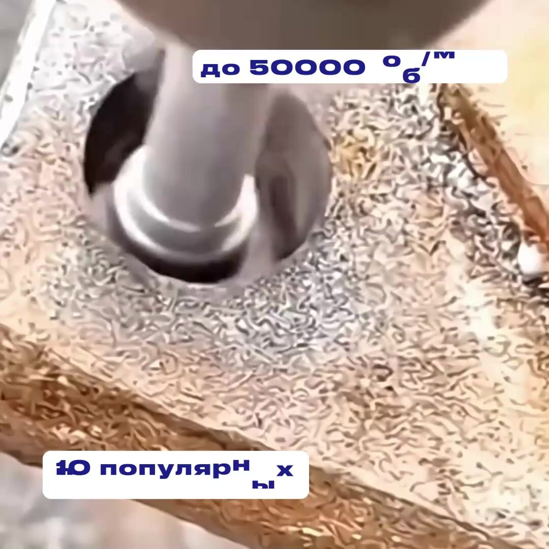 Набор Борфрез из карбида вольфрама твердосплавные абразивные с алмазным напылением 10штук, хвостовик 3 мм по металлу/Фреза шарошки по металлу, пластику, дереву, граверу и камню, алюминию для дрели — фото 1