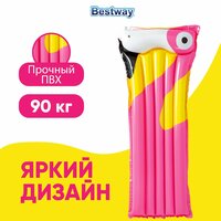 Надувной плот Bestway Тропическая птица