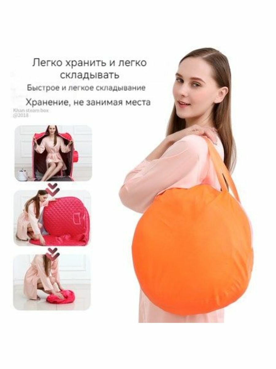 Парогенераторы Для Бани Портативная Коробка Сауны Для Домашнего Использования