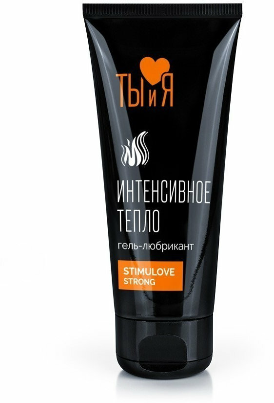 Лубрикант на водной основе Ты и Я StimuLove strong сильное возбуждение 50 г