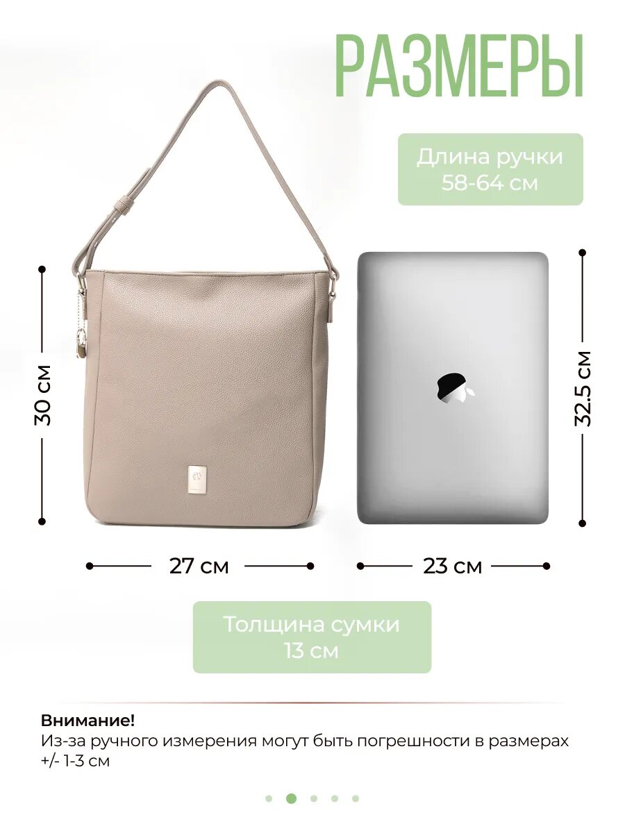 Сумка шоппер Pierre Loues, зеленый — фото 1