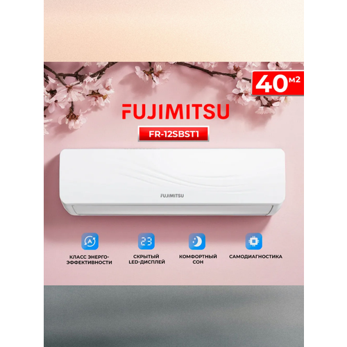 фото Сплит-система fujimitsu fr-12sbst1 до 35 м2