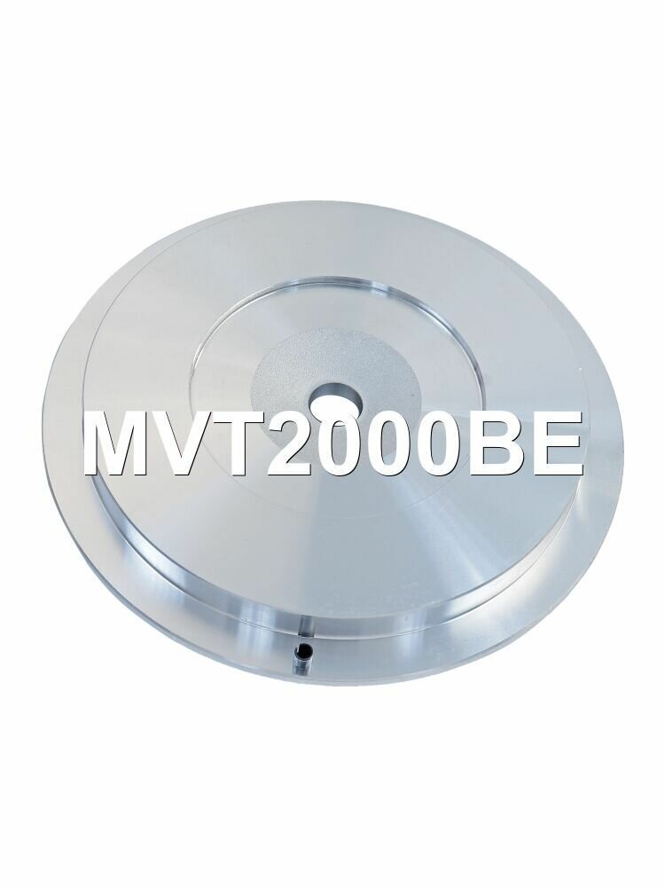 Задняя пластина турбокомпрессора Krauf MVT2000BE