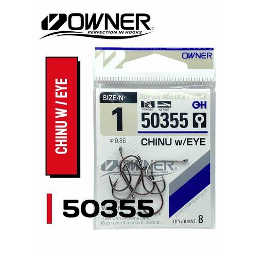 Крючок Owner 50355 Chinu with Eye № 1