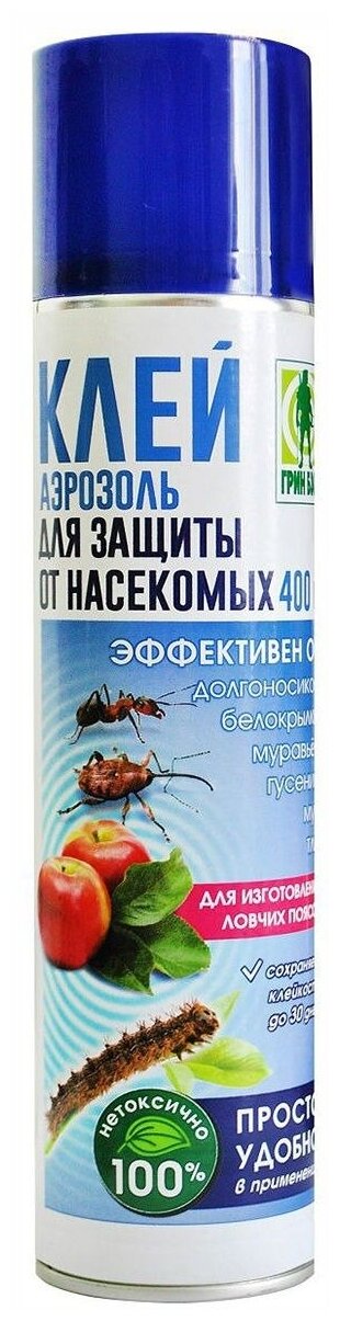 Аэрозоль "Клей", для защиты от насекомых-вредителей, 400 мл, Грин Бэлт