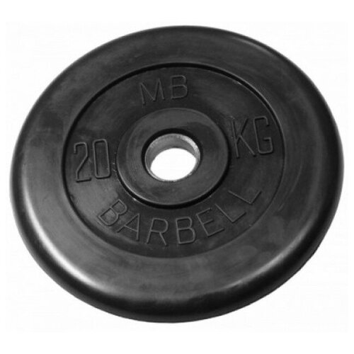 20 кг диск (блин) MB Barbell (черный) 31 мм.