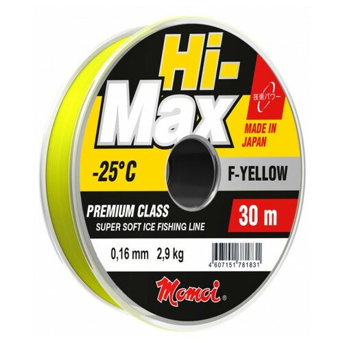 фото Леска momoi hi- max f- yellow (163814 (30 м 0,16мм) )