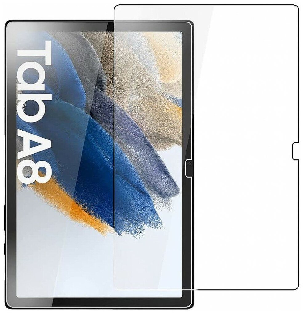 Защитное стекло для планшета Samsung Galaxy Tab A8 10.5" (2021) / SM-X200 / SM-X205 0.33mm 10.5"