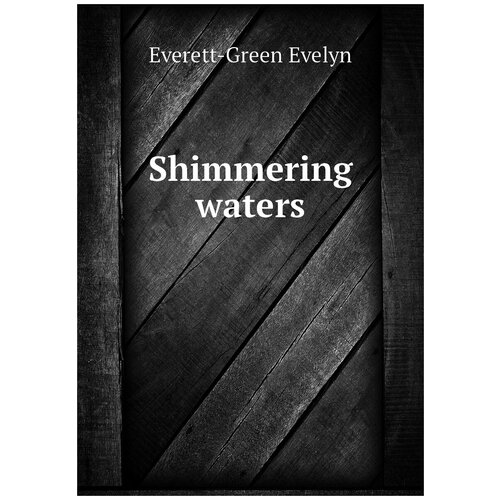 Shimmering waters