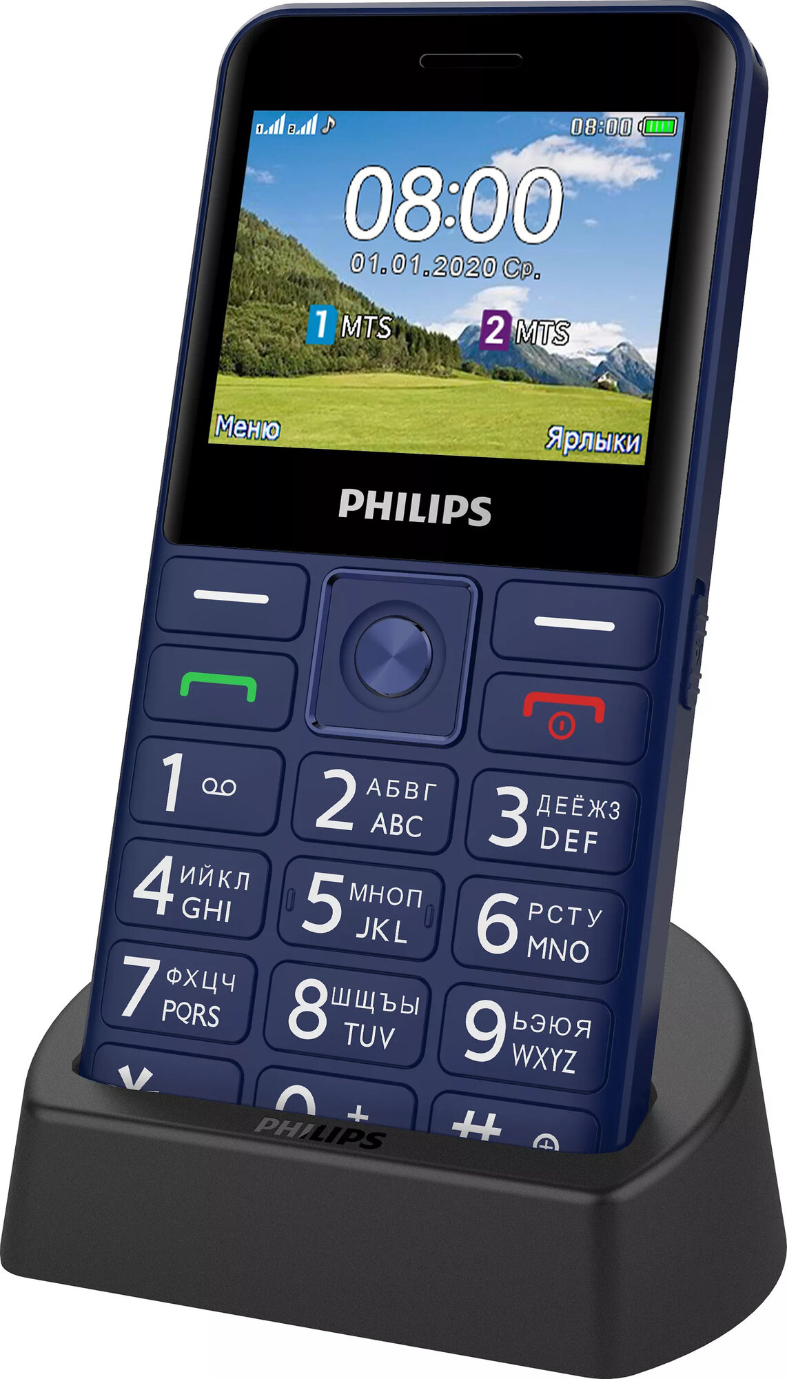 Телефон Philips Xenium E207 Blue