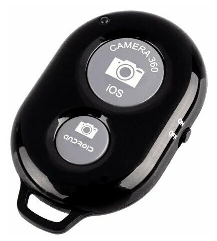 Bluetooth-пульт для смартфона (для селфи) черный