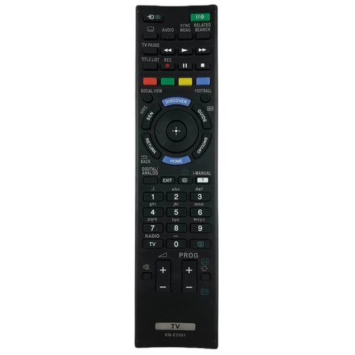 фото Пульт для sony rm-ed061 pduspb