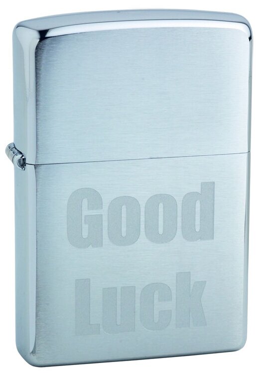 Оригинальная бензиновая зажигалка ZIPPO 200 Good Luck с покрытием Brushed Chrome - Удачи