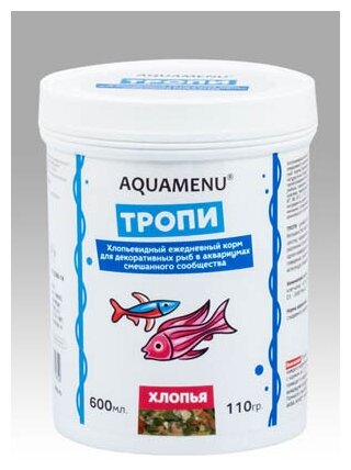 Аква меню Корм для рыб AQUAMENU "Тропи", 600 мл - фотография № 4