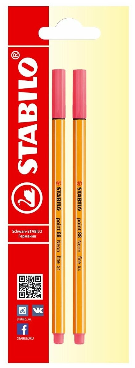 Ручка капиллярная линер для скетчинга 0,4мм STABILO Point, неоново-красная (2шт)