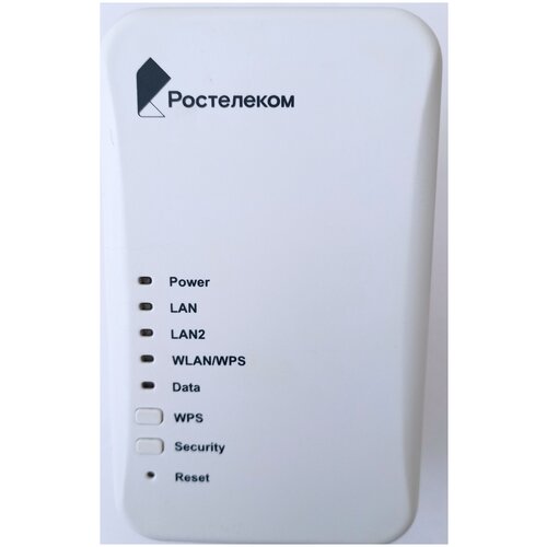 PLC адаптер Ростелеком SA-P500W (PLC+Wi-Fi)