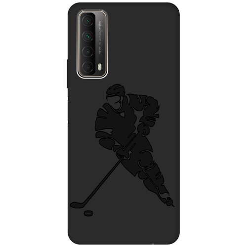 Матовый чехол Hockey для Huawei P Smart (2021) / Хуавей П Смарт (2021) с эффектом блика черный матовый чехол camomiles для huawei p smart 2021 хуавей п смарт 2021 с 3d эффектом черный