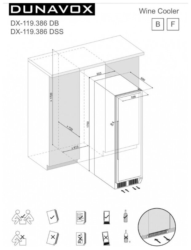 Встраиваемый винный шкаф 101-200 бутылок Dunavox - фото №11