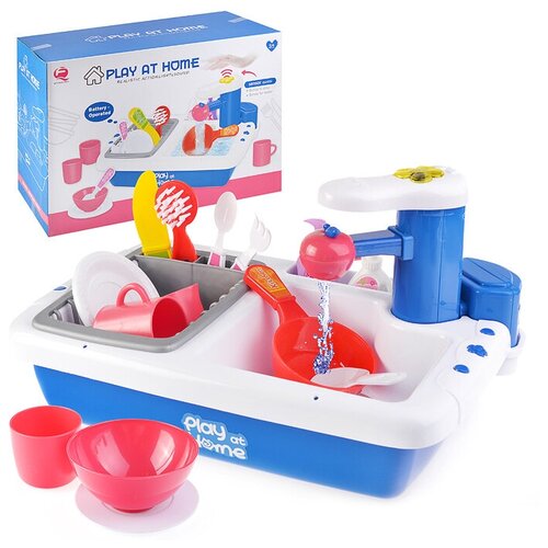 Игровой набор QF26244W 