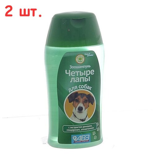 Шампунь четыре лапы, для ежедневного мытья лап у собак180мл, УТ-00014997 (2 шт)