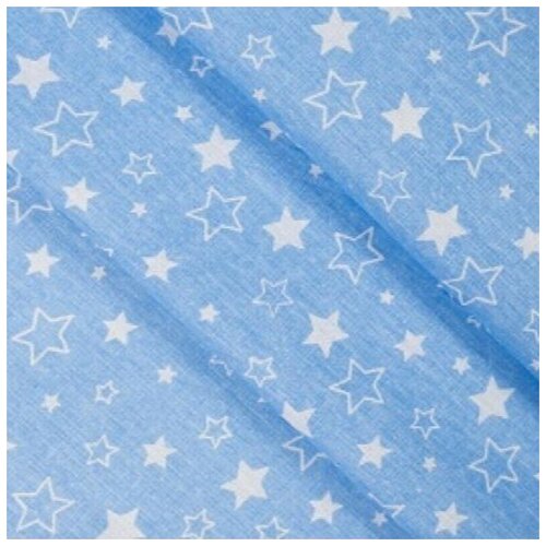 фото Ткань для шитья бязь 100% хлопок, звезды на голубом, 1,5х5 м vensalio