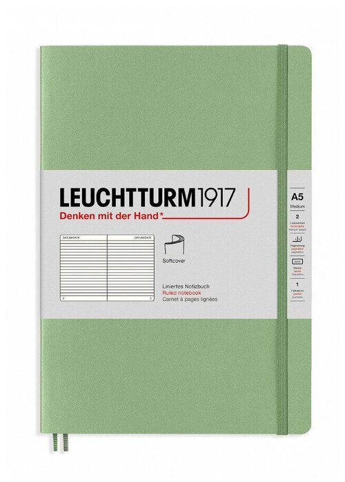 Блокнот Leuchtturm1917 361590 пастельный зеленый А5, 123 страницы