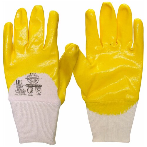 Перчатки защитные с нитриловым покрытием нитрил лайт, желтые, 5 пар