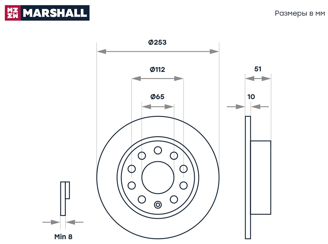 Тормозной диск задний Marshall M2000442