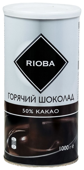 Какао-напиток растворимый RIOBA Горячий шоколад 50% какао, 1 кг