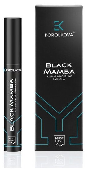 Korolkova Black Mamba Volume & Modeling, черный