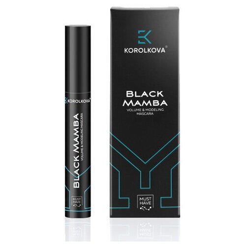 тушь для ресниц с эффектом моделирования объема korolkova black mamba 11 4 г Korolkova Black Mamba Volume & Modeling, черный