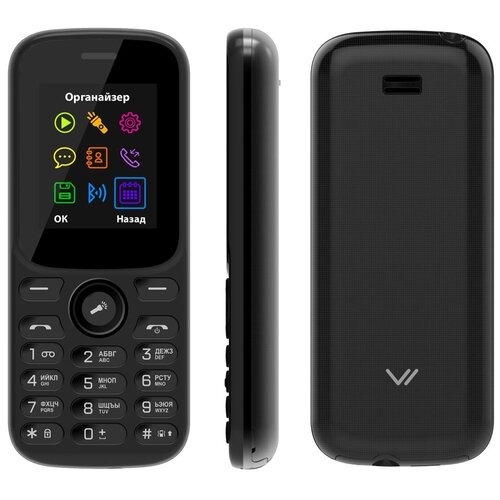 Телефон VERTEX M124, синий