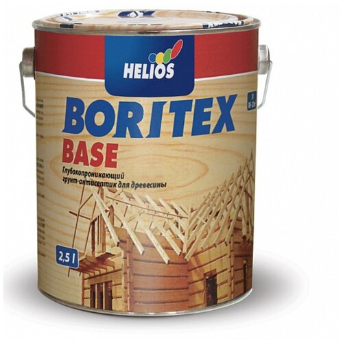 Helios Boritex Base 2,5 л.