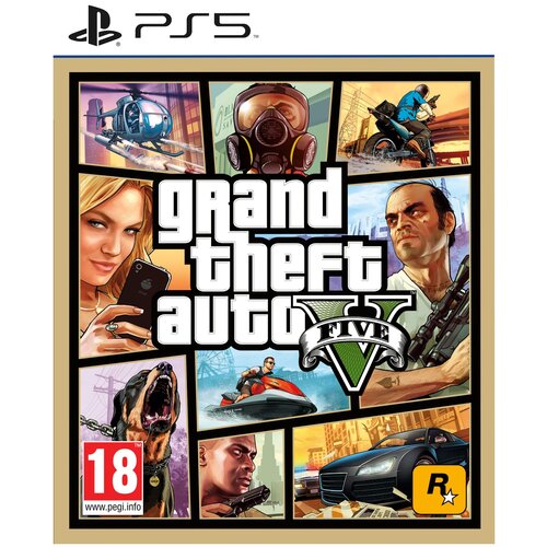Игра Grand Theft Auto V Premium Edition для Xbox One/Series X|S, электронный ключ, Турция