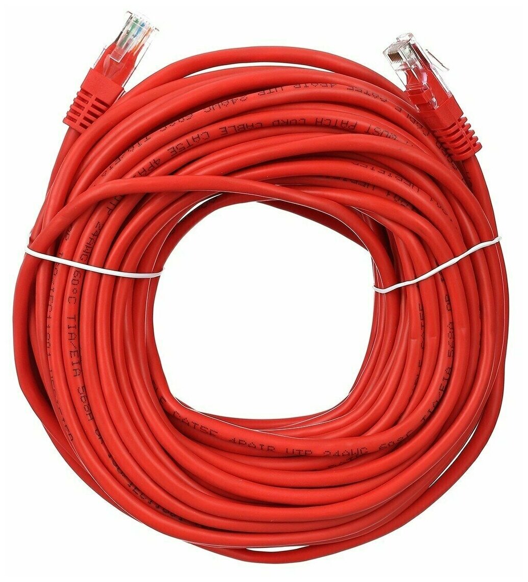 Патч-корд Premier ANP511_20M_R UTP 4 пары cat5E CCA molded 20м красный outdoor RJ-45 (m)-RJ-45 (m)