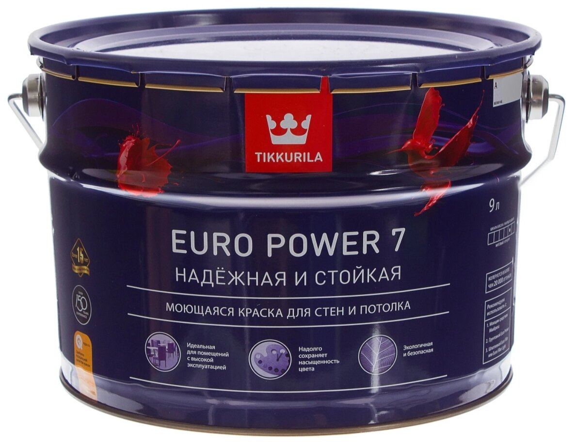Краска водно-дисперсионная Tikkurila Euro Power 7 влагостойкая моющаяся матовая