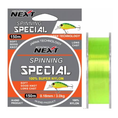 Next, Монолеска Spinning Special, 150м, 0.35мм, 7.2кг, желтая флюо