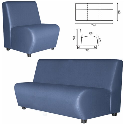 Диван мягкий трехместный 