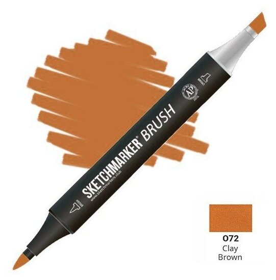 Двусторонний заправляемый маркер SKETCHMARKER Brush Pro на спиртовой основе для скетчинга, цвет: O72 Коричневая глина