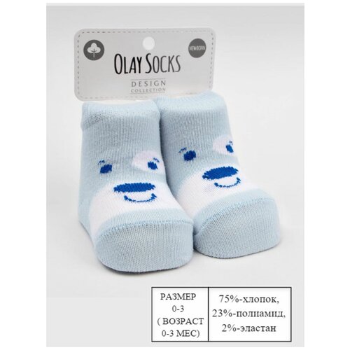 Носки Olay Socks, размер 0-3, голубой