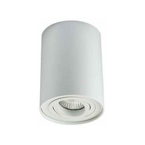 Потолочный светильник Italline 5600 white