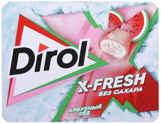 Жевательная резинка Dirol Cadbury X-fresh Арбузный лед без сахара, 16 г