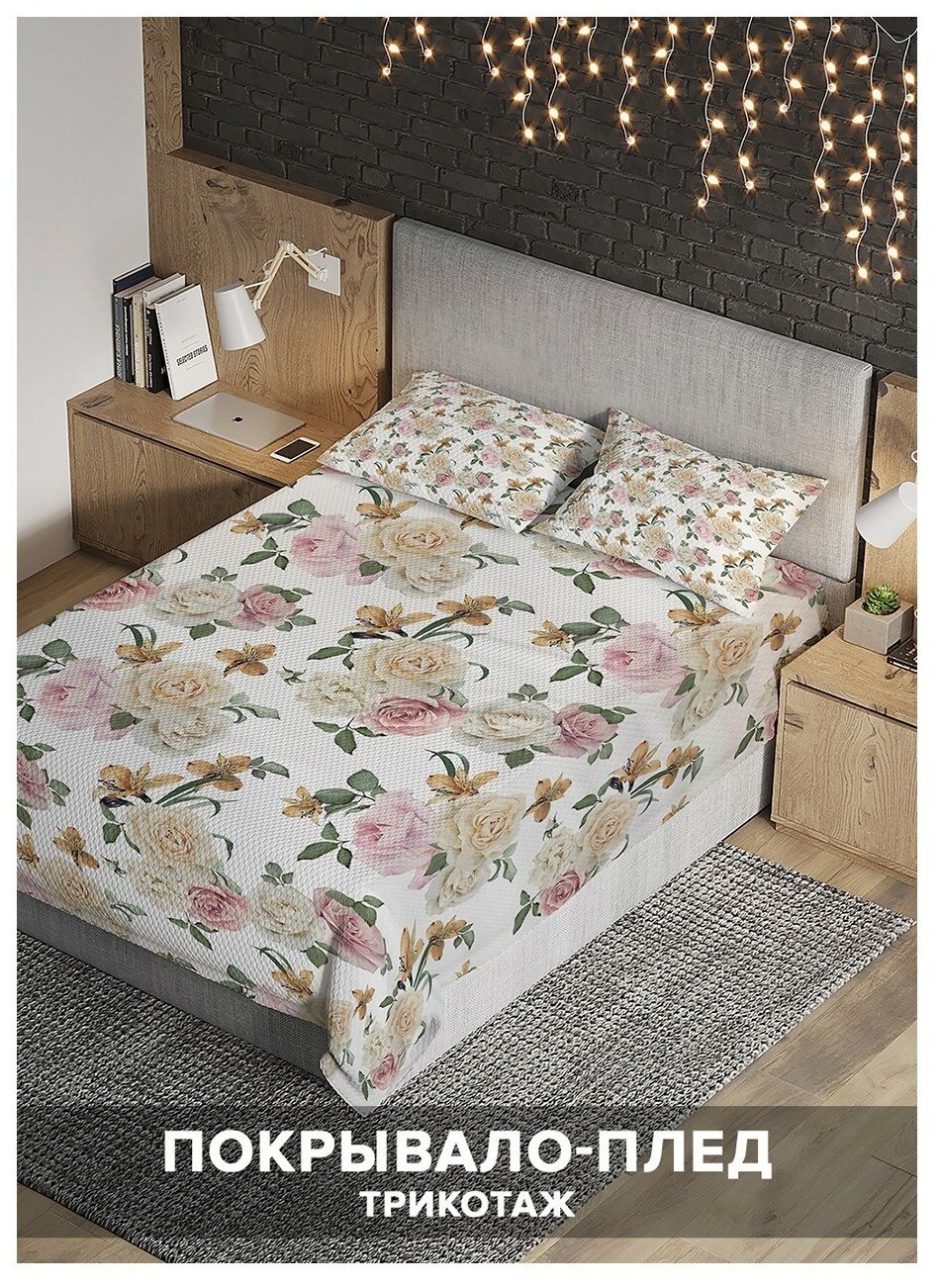 Покрывало на 2-спальную кровать Ambesonne "Пастельные розы и лилии" 220х235 см, с 2 наволочками 50x70 см