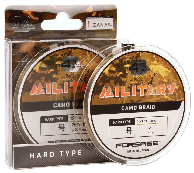 Шнур Forsage Military 4 Braid Hard Type 150 m Camo # 2.0