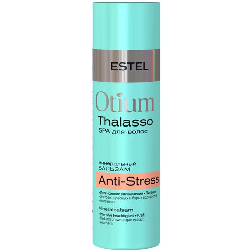 Бальзам минеральный для волос / OTIUM THALASSO ANTI-STRES 200 мл
