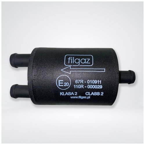 Фильтр паровой фазы FILGAZ 12*2*12 мм (2 выхода), пластик