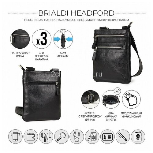 Мужская кожаная сумка через плечо BRIALDI Headford BR34404NS relief black