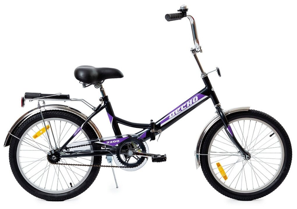 Велосипед складной Десна 2200, (20') Серый