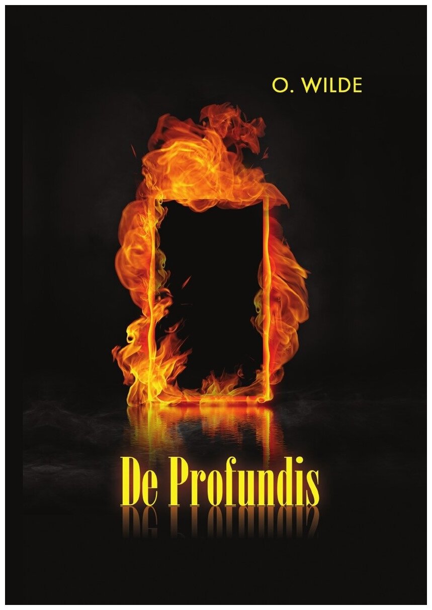 De Profundis