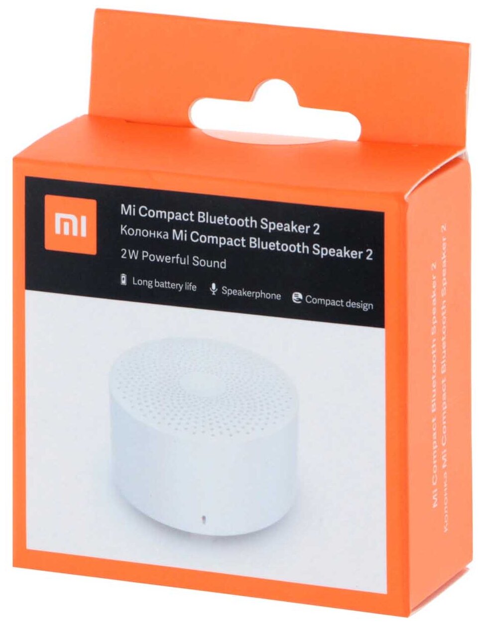 Портативная колонка XIAOMI Mi Compact Bluetooth Speaker 2, 5Вт, белый - фото №5